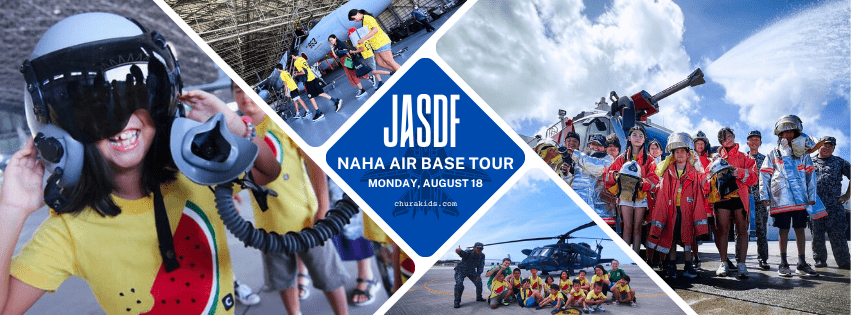 那覇基地の航空機と見学の様子