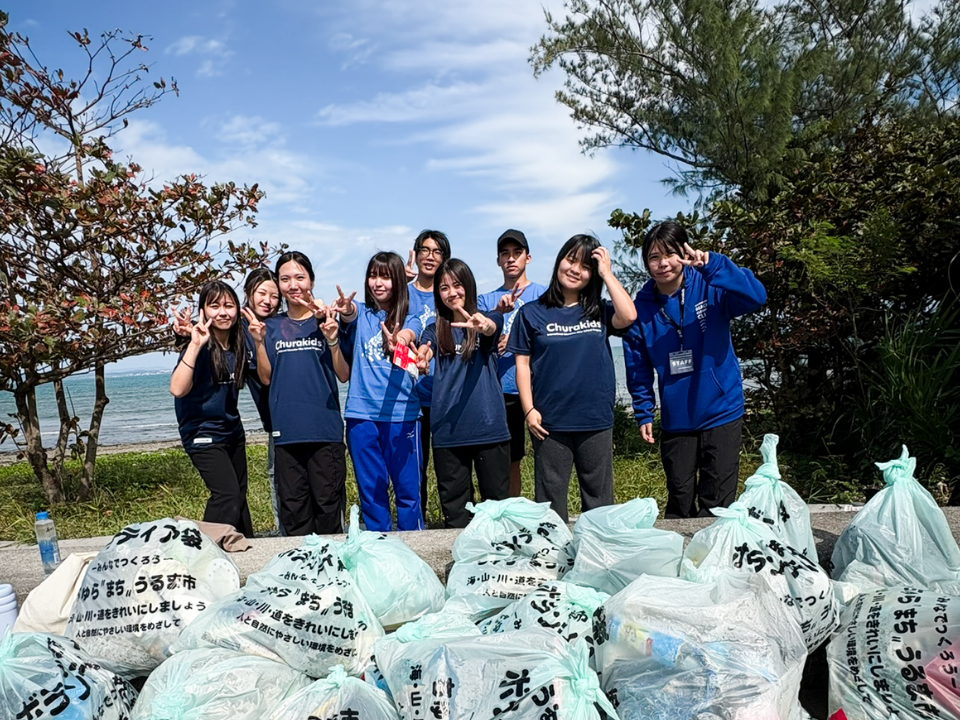 冬の照間ビーチのイメージと次回告知