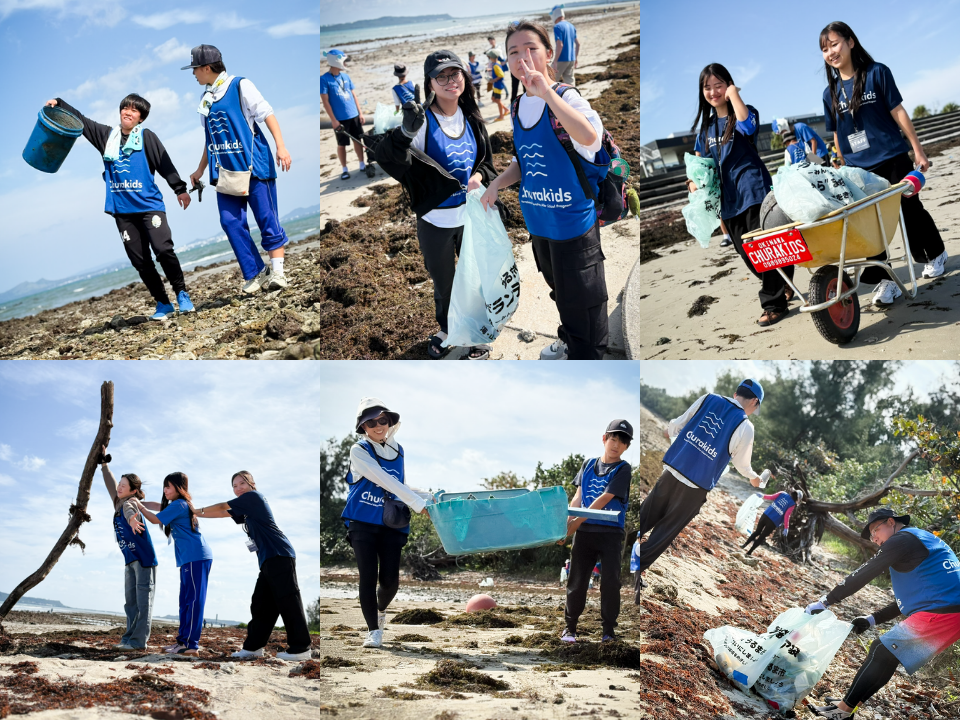 清掃作業中に漂着ごみを拾う親子の様子