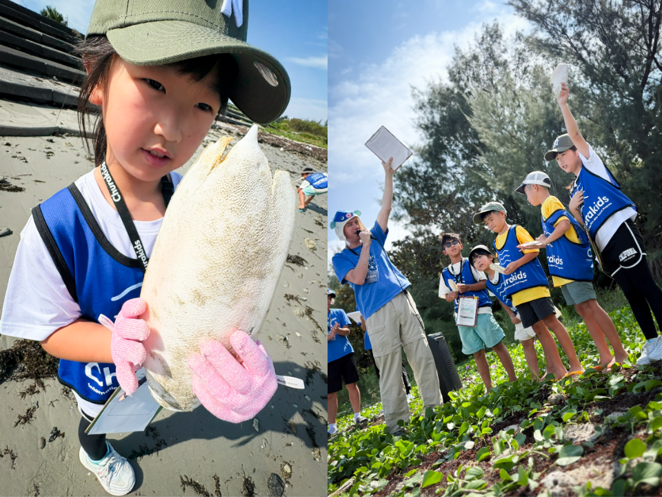 イカ骨チャレンジで発表する子どもたちの様子