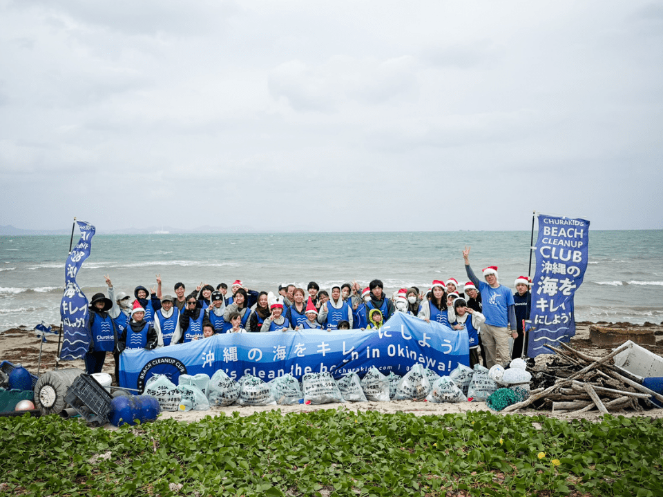 照間ビーチでの記念すべき第50回開催を告げる案内図