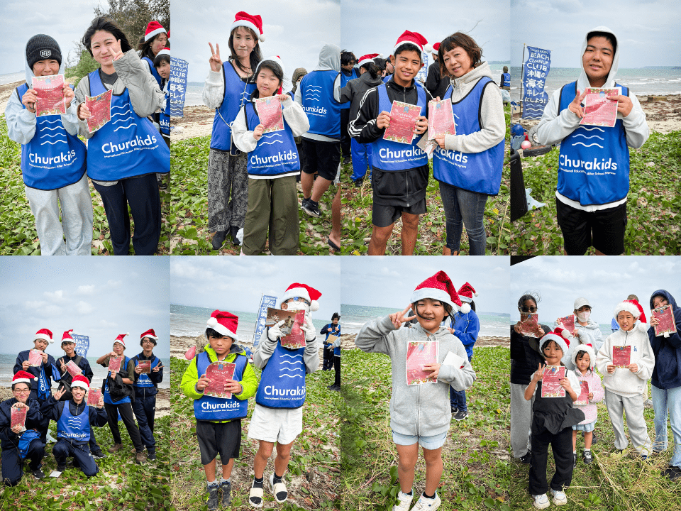 ボランティア活動証明書を手にした参加者の皆さん