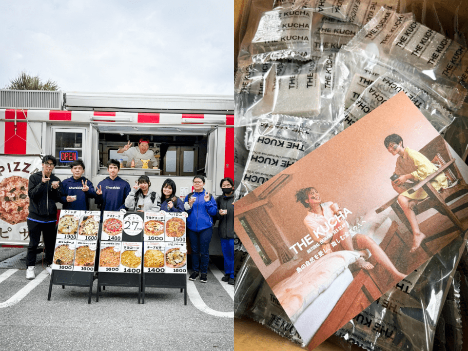 Sunny PizzaのクーポンやTHE KUCHAの石鹸を受け取る参加者