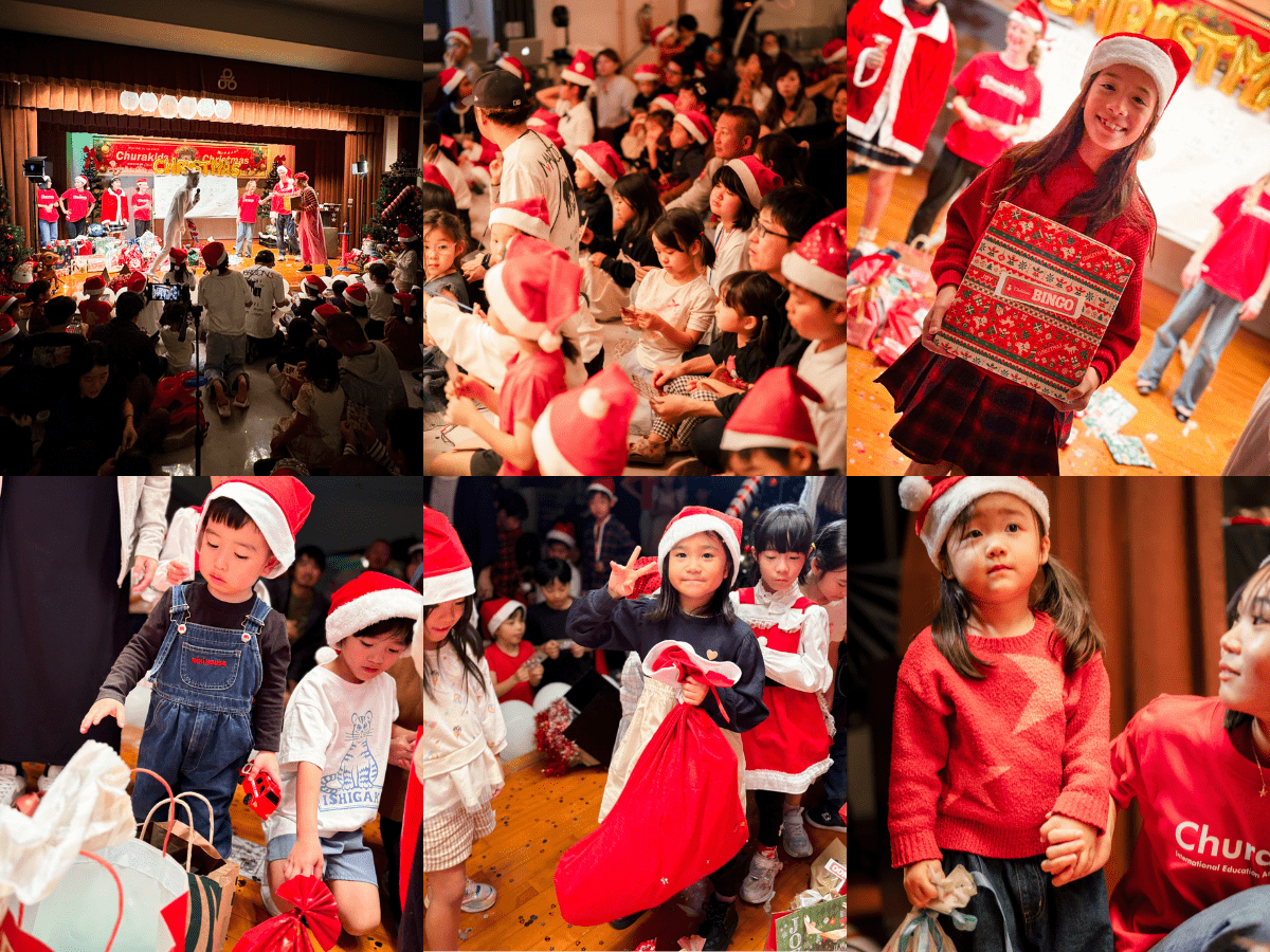 プレゼント交換をして笑顔の子どもたち