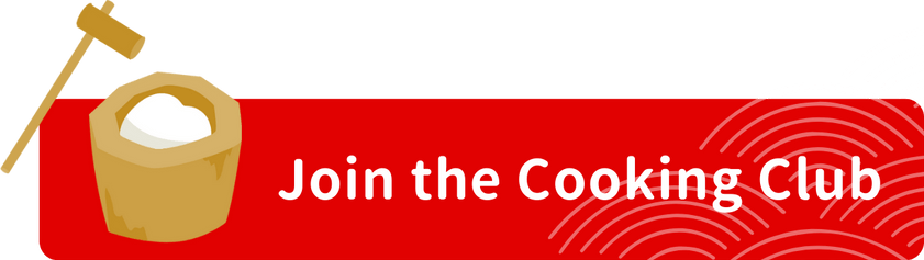 Sign Up for Cooking Club