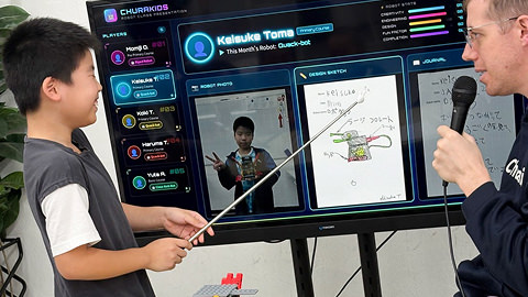 プレゼンテーションの様子