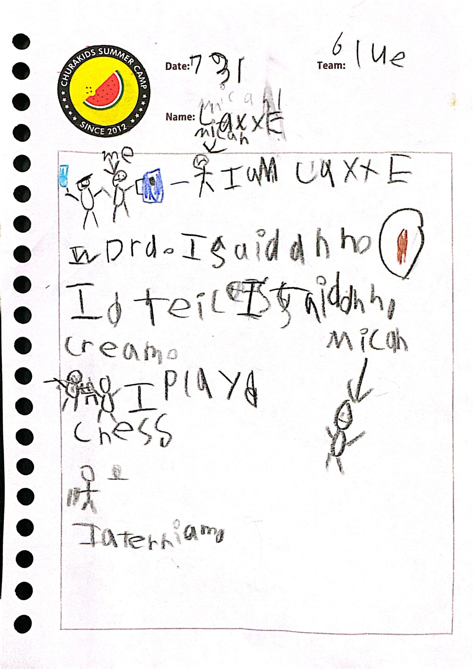 CamScanner 2025-08-02 18.39_3