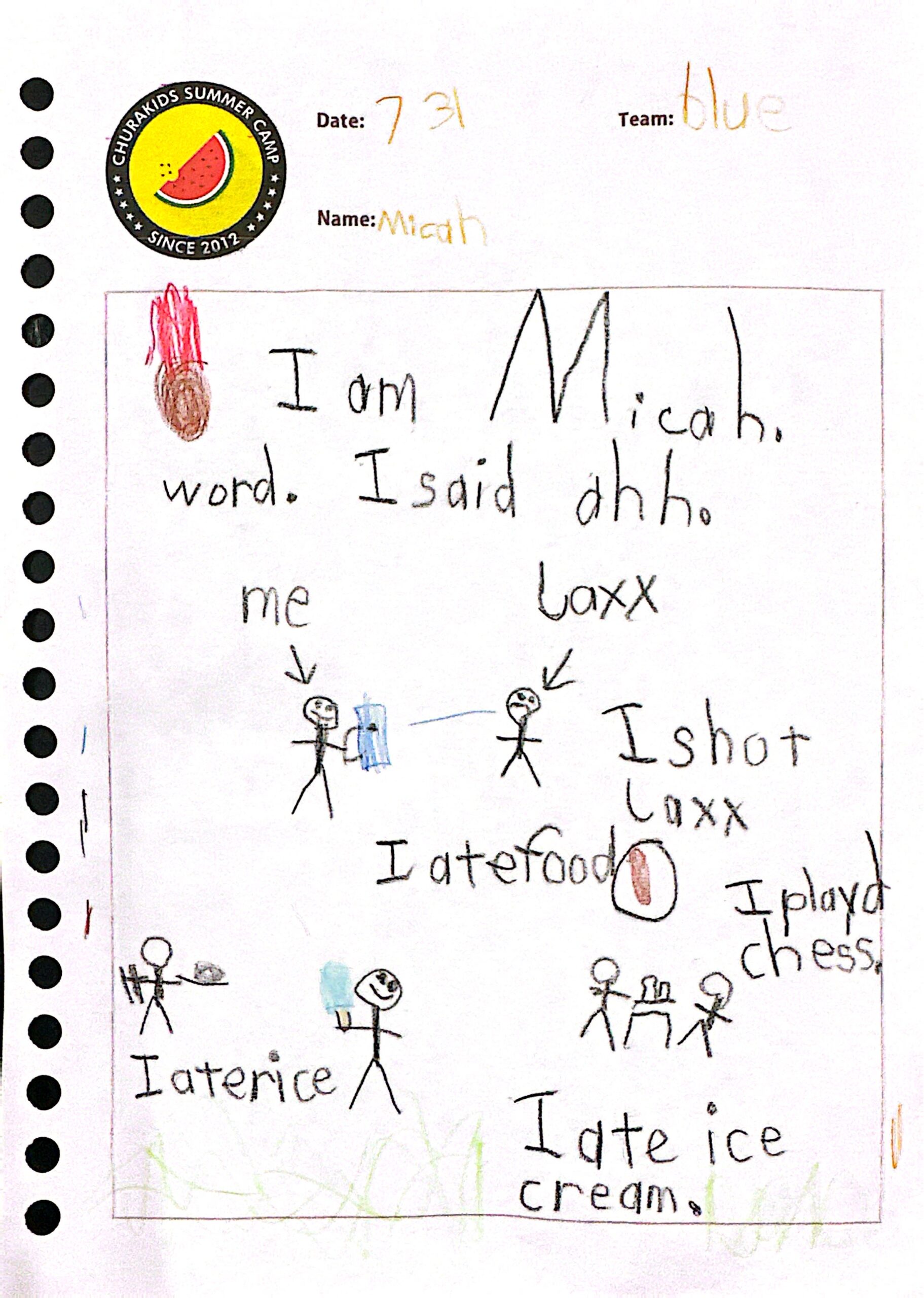 CamScanner 2025-08-02 18.39_7