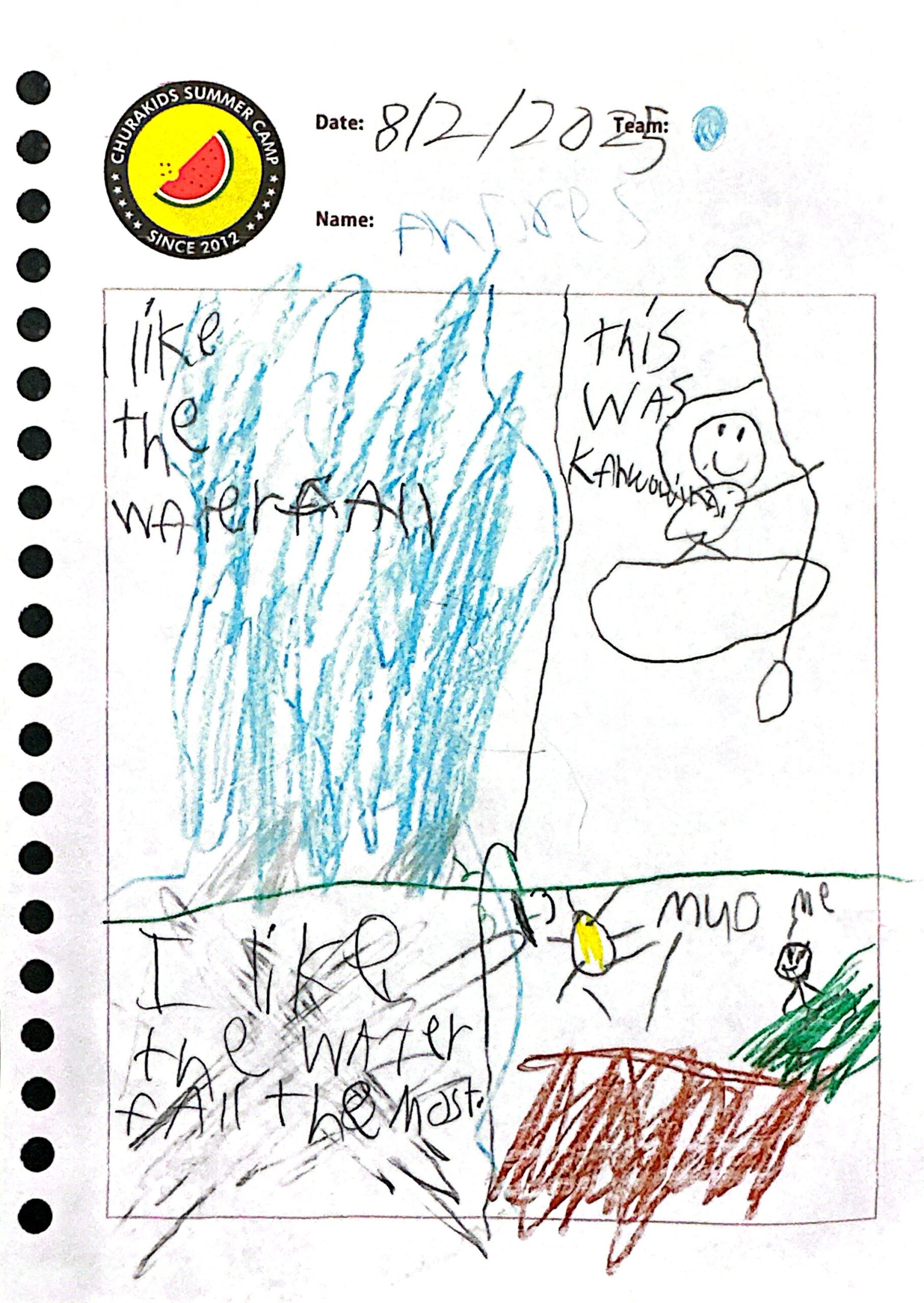 CamScanner 2025-08-02 18.46_4