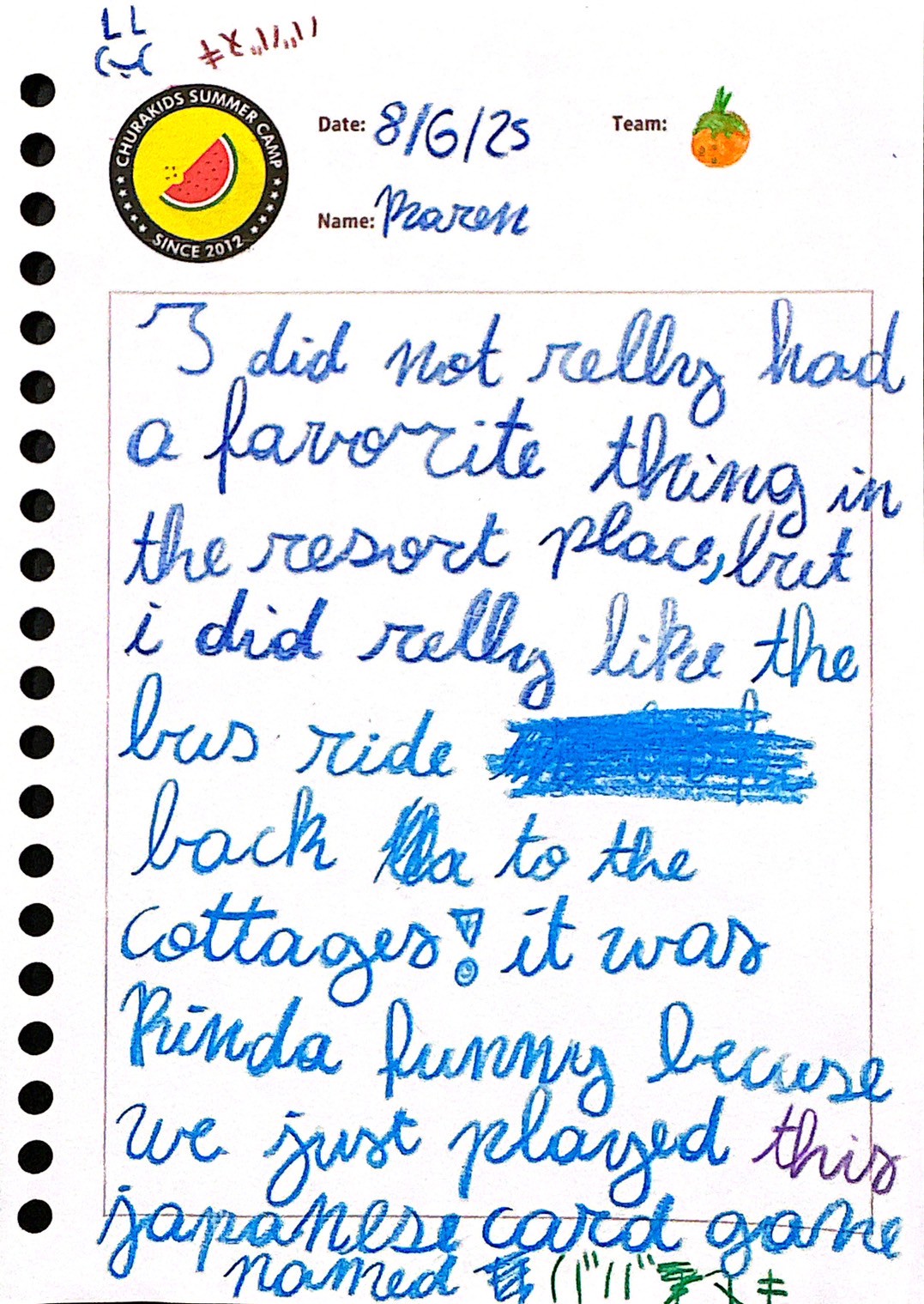 LINE_ALBUM_Kids' Journal_250809_109