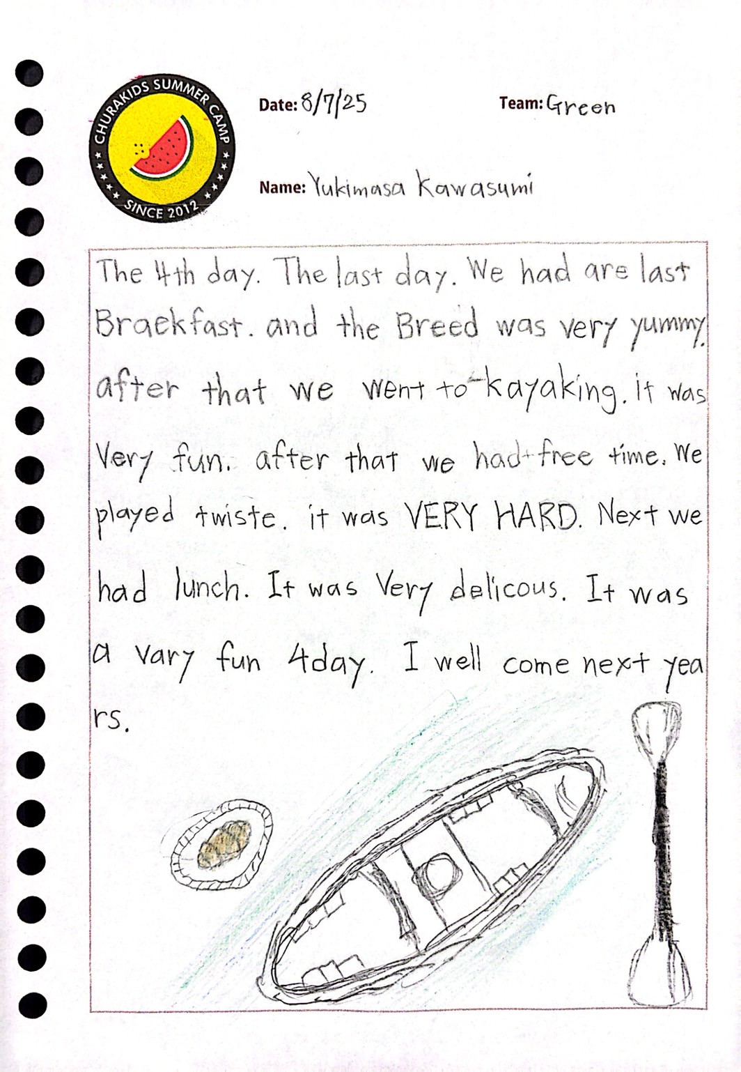 LINE_ALBUM_Kids' Journal_250809_21