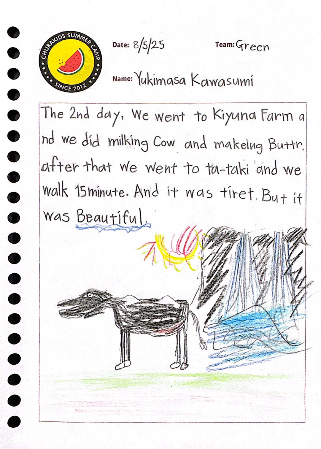 LINE_ALBUM_Kids' Journal_250809_37