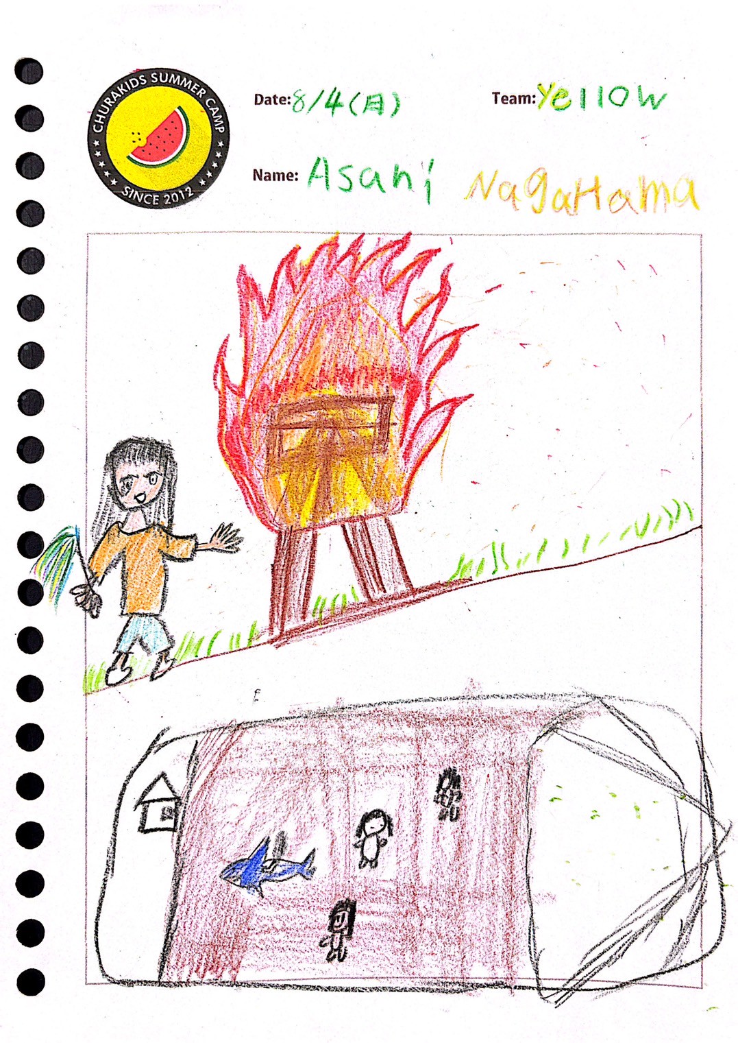 LINE_ALBUM_Kids' Journal_250809_60