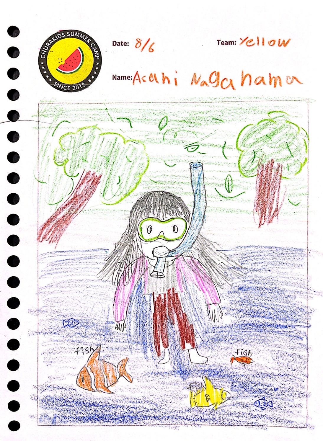 LINE_ALBUM_Kids' Journal_250809_74