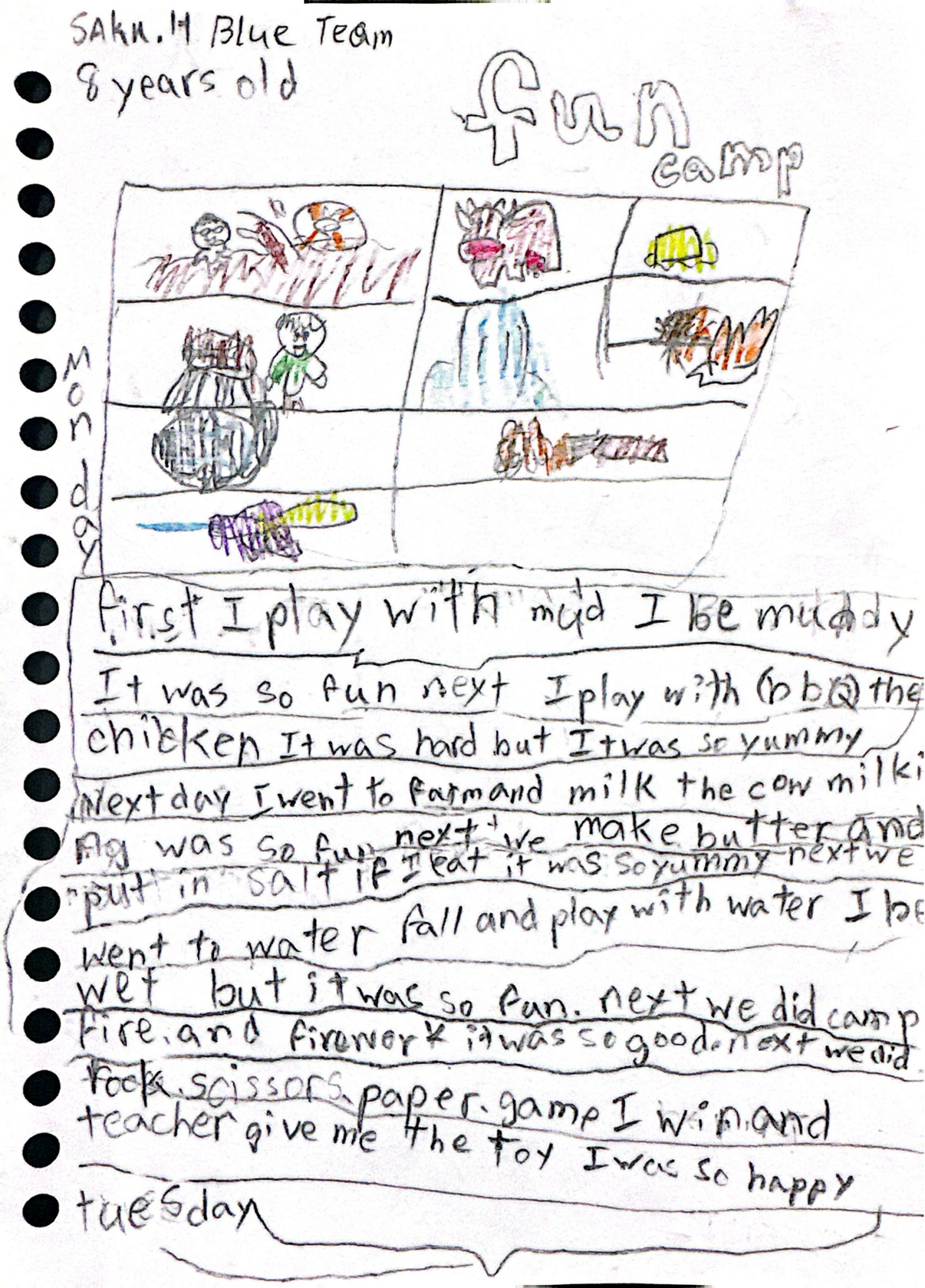 LINE_ALBUM_Summer Camp Journal_250803_5